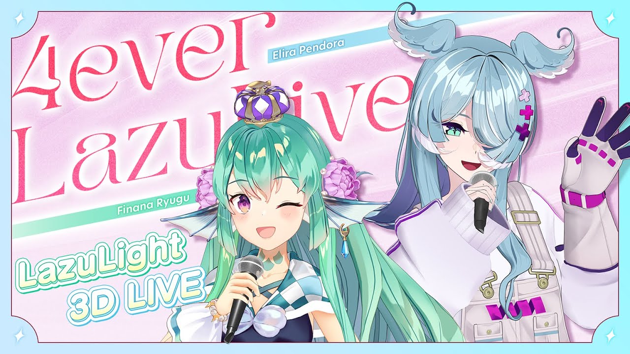 【LAZULIGHT 3D CONCERT】 4EVER LAZULIVE #4zuLight