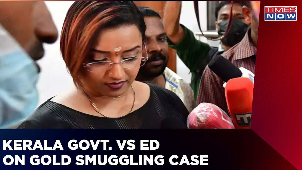 Kerala Gold Smuggling Case | Government Moves SC Against ED Plea | English News | Latest