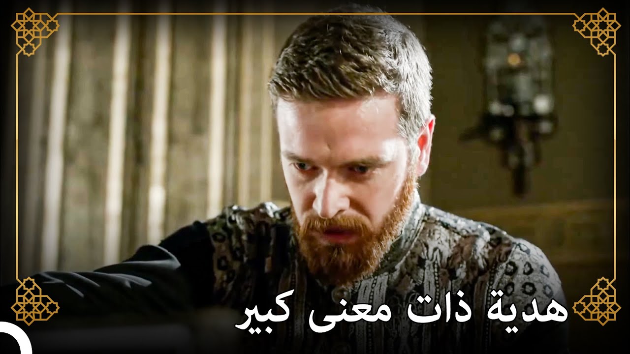 أرسل بيازيد رأساً لسليم | التاريخ العثماني