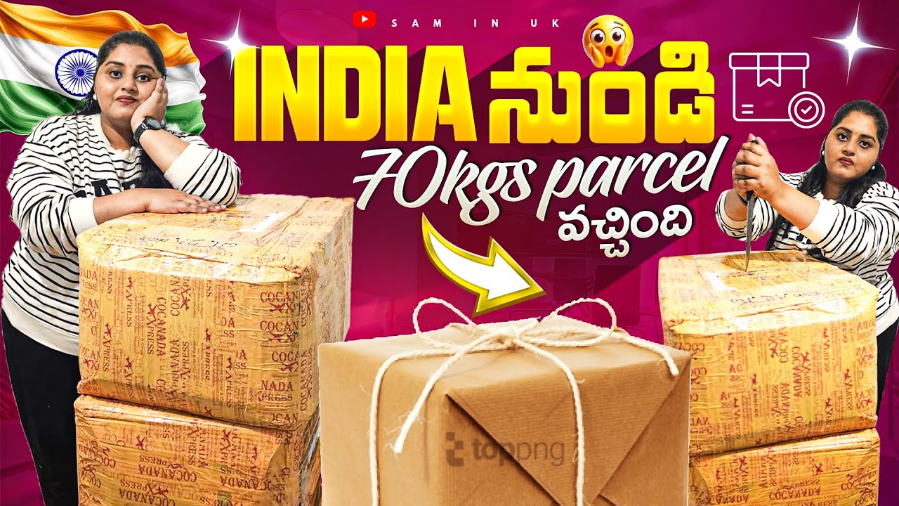 అమ్మ ప్రేమతో పంపిన 70KG Parcel 📦❤️ Unboxing | Full Excitement 🇬🇧 || Sam in UK