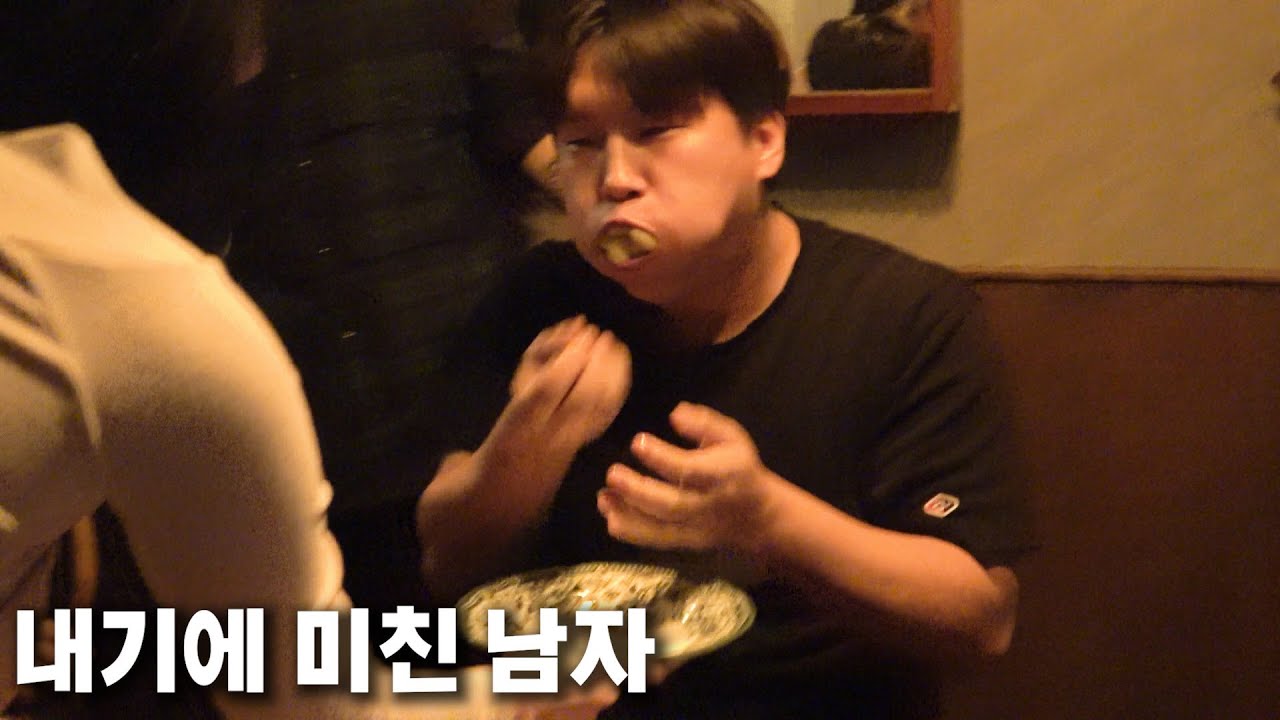 친구가게 털어먹기