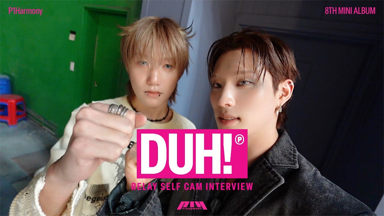 P1Harmony (피원하모니) [DUH!] Relay Self Cam Interview