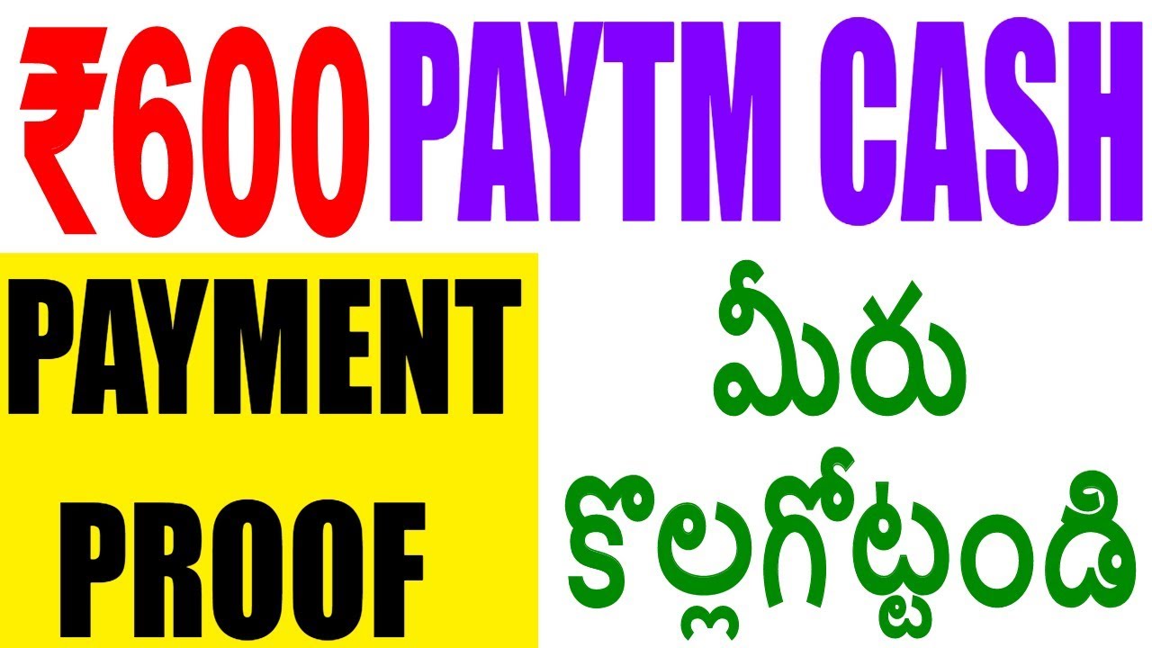 PAYTM CASH EARNING PROOF | FREE PAYTM CASH | TEKPEDIA TELUGU