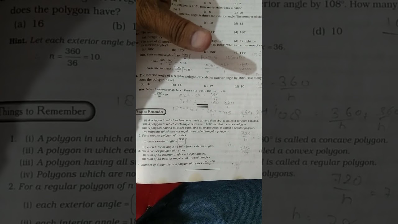 BARC MATHS IMPORTANT FORMULA AND QUESTIONS | BARC MATHS ||