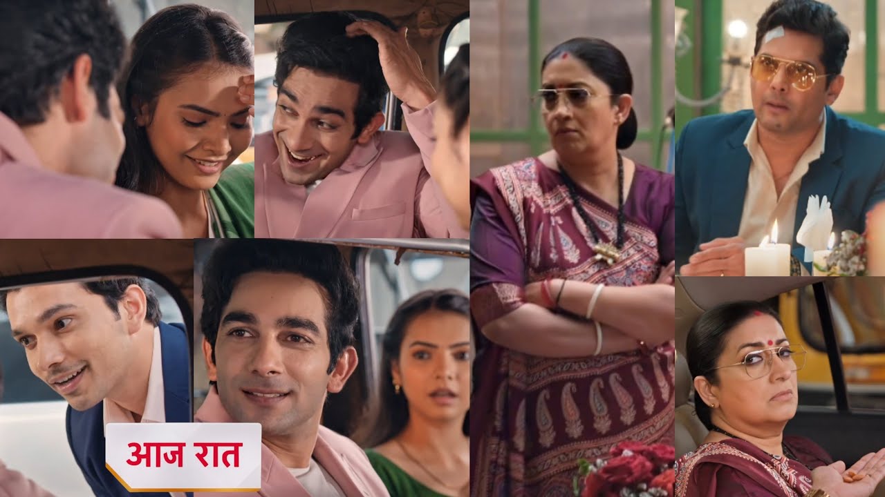 Kyunki saas bhi kabhi bahu thi 16 February 2026 new promo - Tulsi meher gye dinner pe | Ksskbt