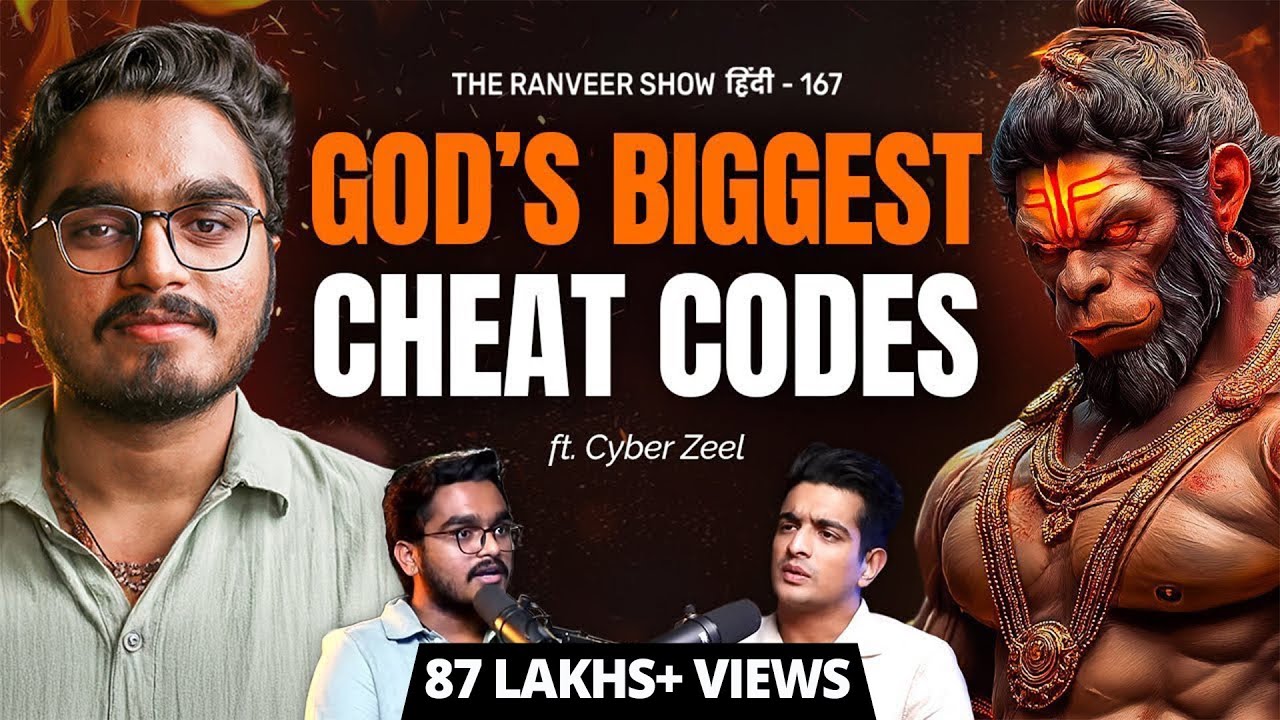 Hanuman Ji, Shiv Ji Aur Devi Special - FREE Sanatan Masterclass | Cyber Zeel | TRS