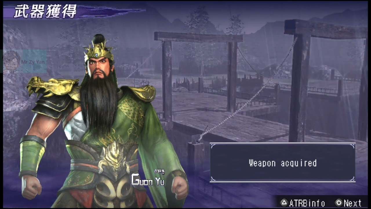 Musou Orochi 2 Special English Patch | How To Obtain 4TH Weapon