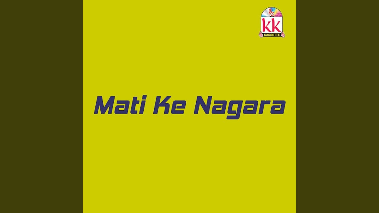Tor Nand Ke Lala