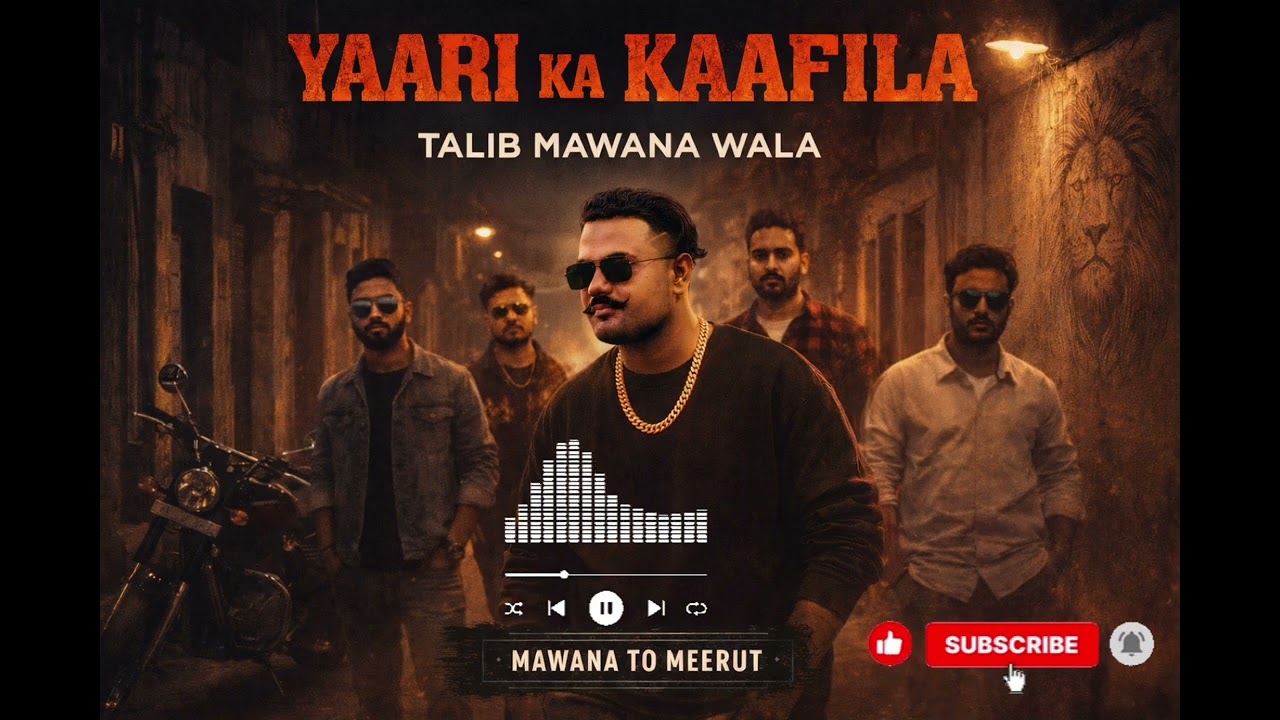 Yaari Ka Kaafila (Mawana Dill) | Official Music Video 2026 | Desi Hip Hop
