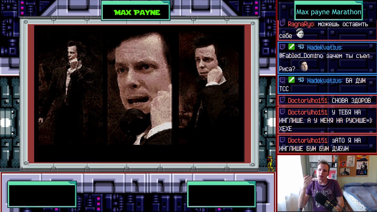 Max Payne (GBA) Walkthrough(RUS).