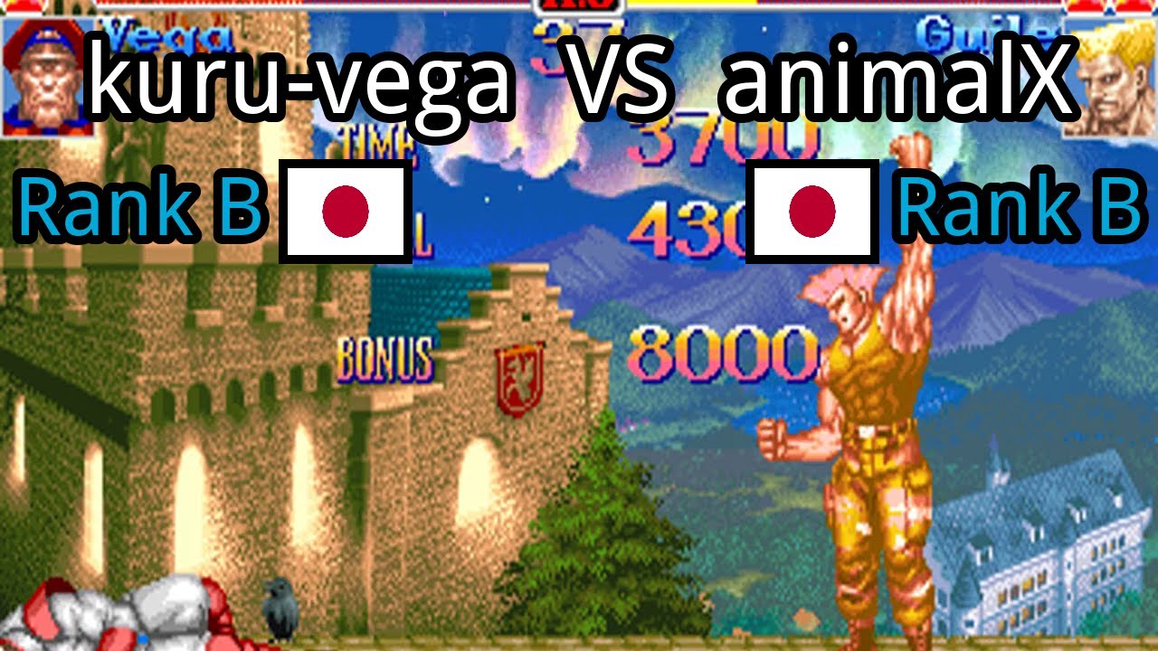 Super Street Fighter II X: Grand Master Challenge: (JP) kuru-vega vs (JP) animalX - 2021-05-03 16:5