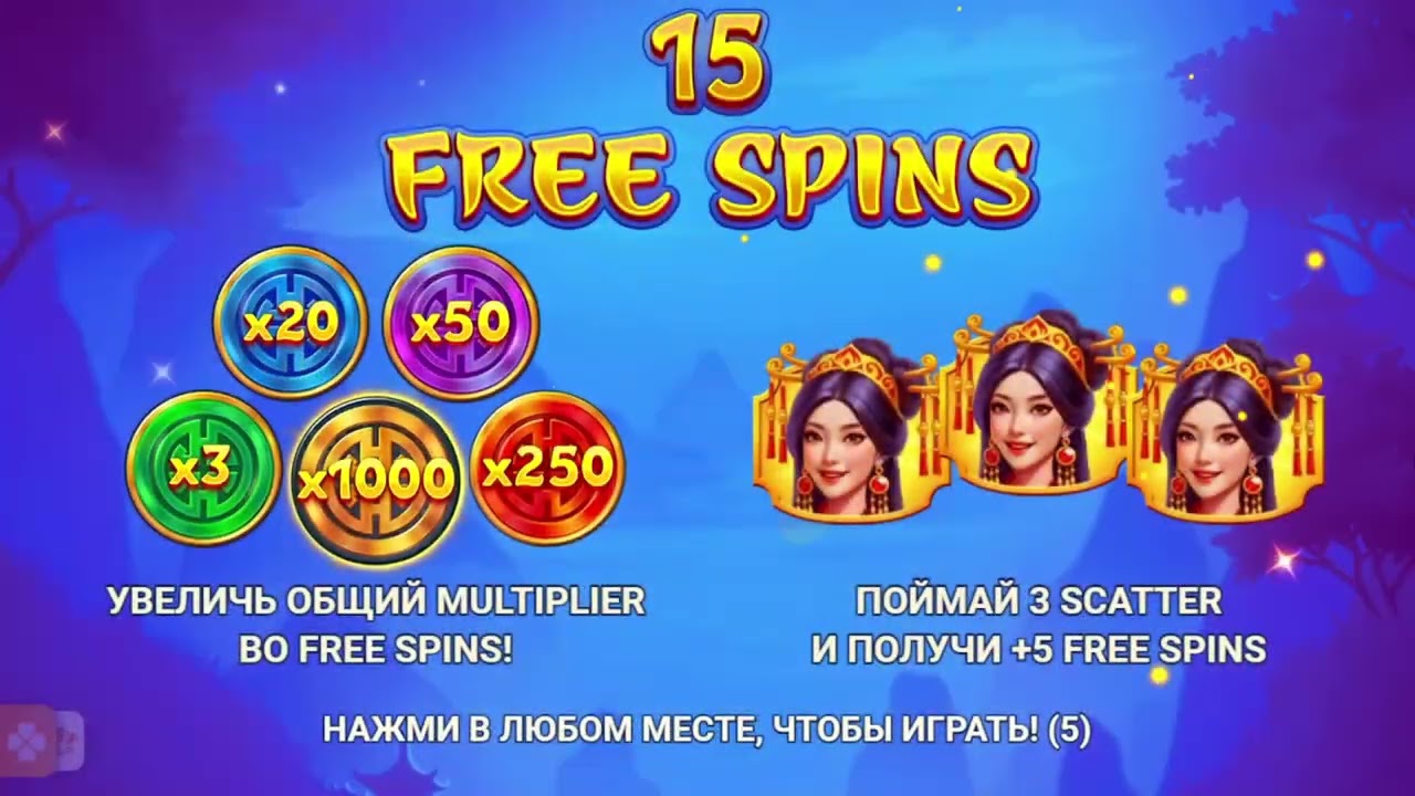 Coin Princess Bunaqa Musr Oyin kormagandi Shok #bongo