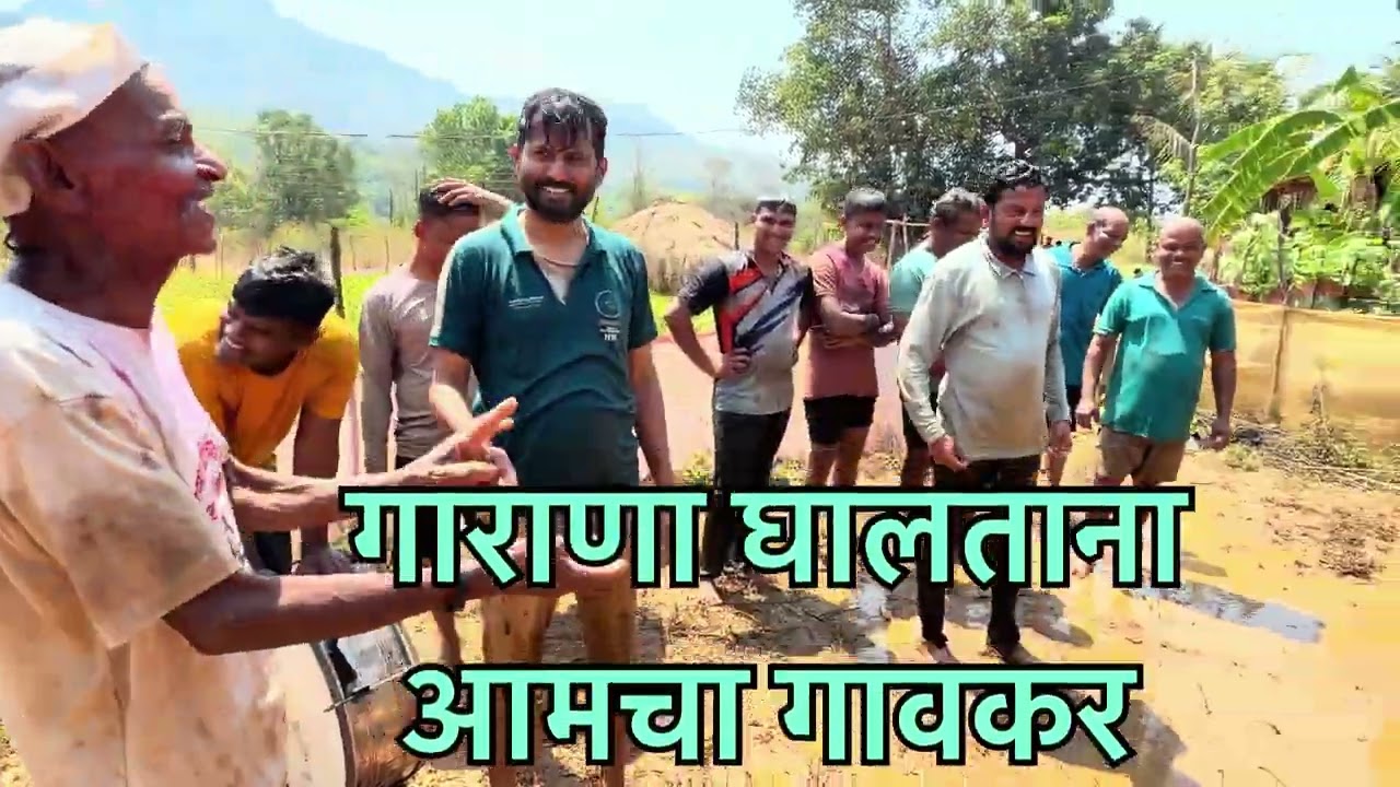 शिवापूर शिमगा उत्सव दिवस पाचवा 2026