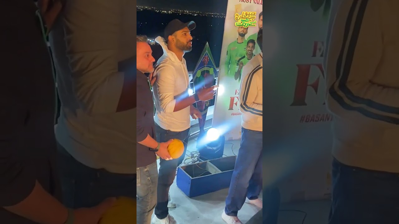 Haris Rauf Joins Basant Celebrations in Lahore | Lahore Basant Festival 2026