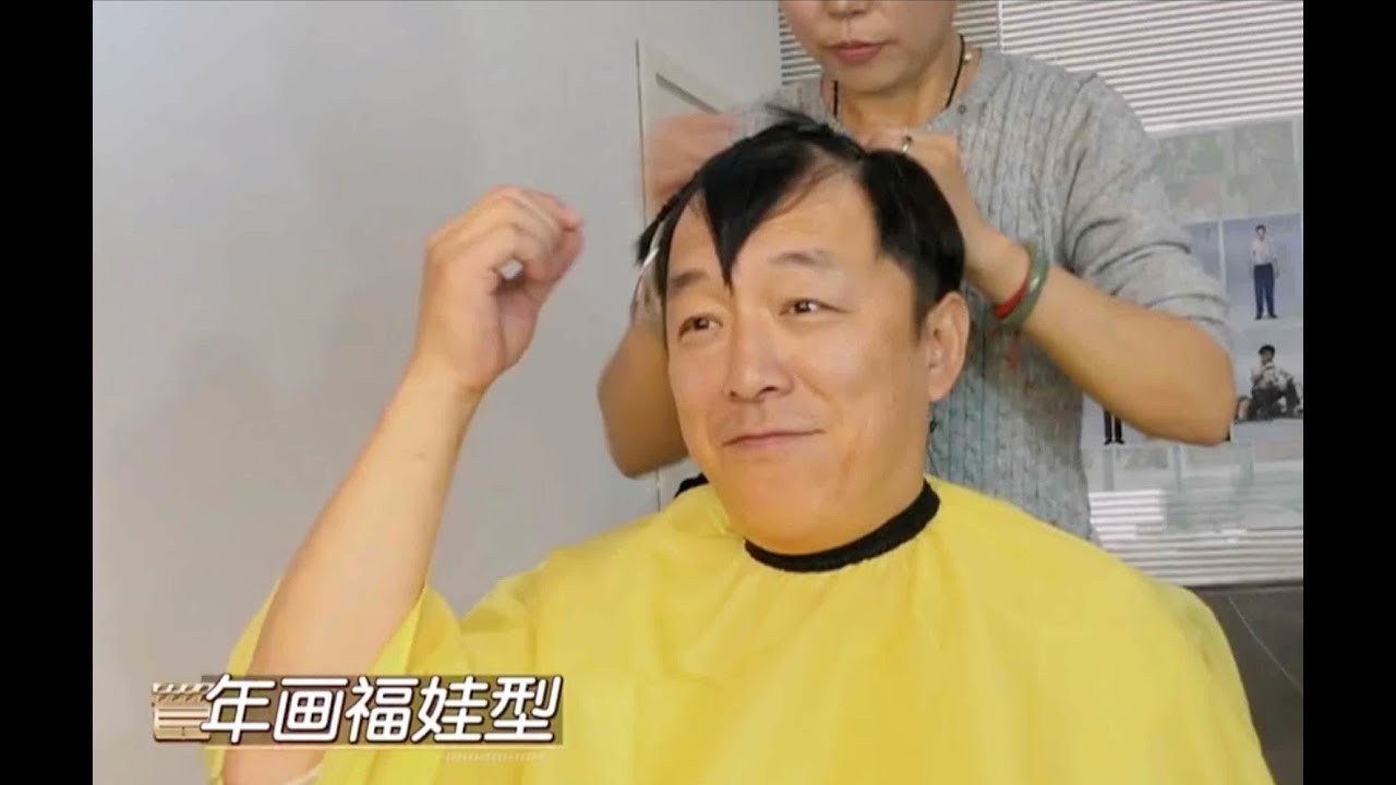 《我和我的祖国》电影幕后纪实 第三集 黄渤演绎开国大典前夜传奇 突发疾病紧急送医-the making of 