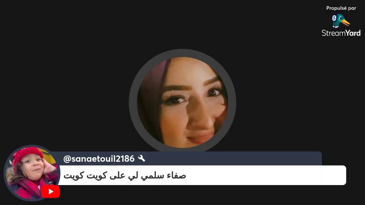 كوكو ليزامي
