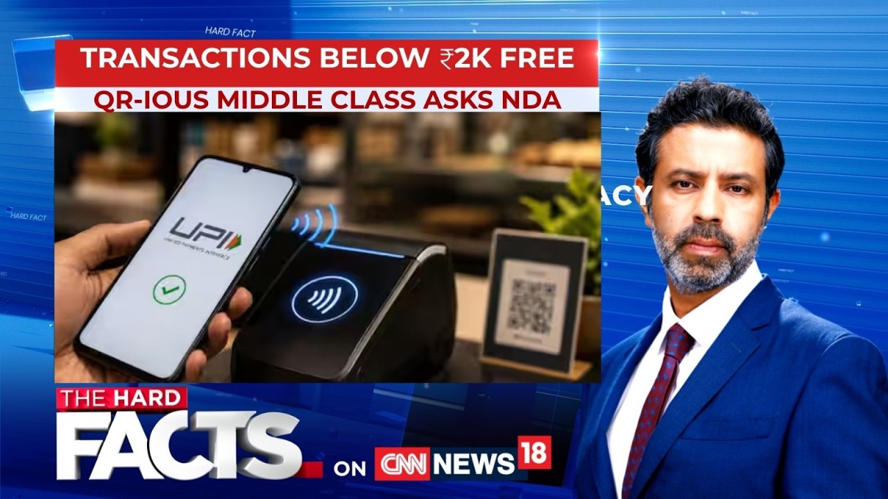 UPI Payments Above ₹2,000 To Face Fees: Hidden Tax Or A Push For Sustainability? | #thehardfacts