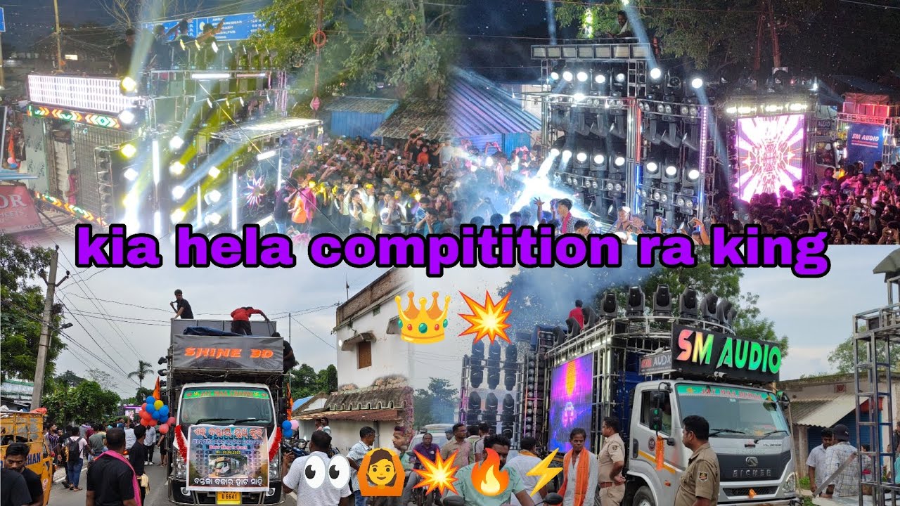 Munda kharap compitition sm vs shine 3d 🙆😯😮#dj #odishadhun #sound #odishadjvideos 