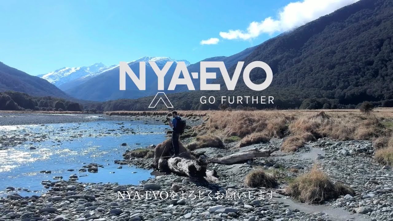 NYA-EVO FJORD 36 Action Pack / ニア・イーボ フィヨルド 36 アクションパック