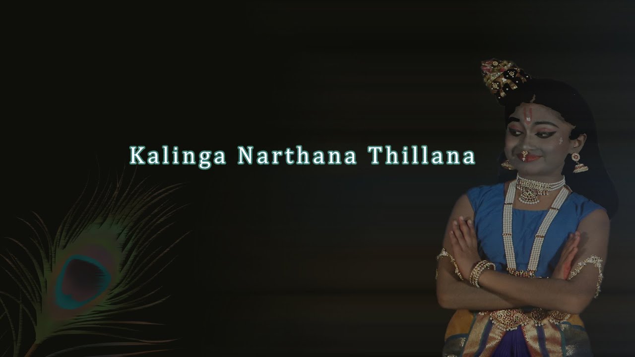 Excerpts from Kalinga Narthana Thillana | Bharatanatayam | Maathrika