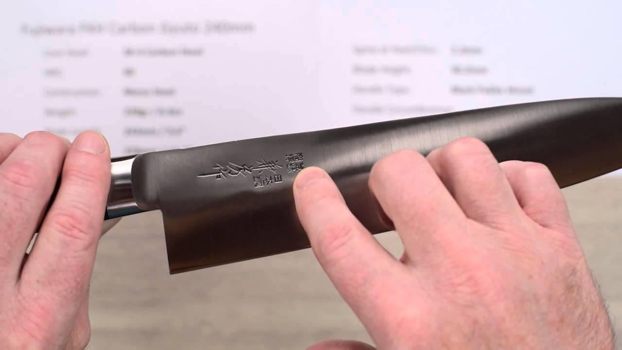 Fujiwara FKH Carbon Gyuto 240mm Quick Look