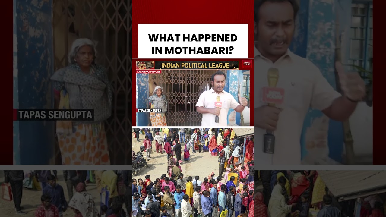 Tension in Mothabari: Officers Held Overnight in BDO Office #westbengal #malda #nia #bdo