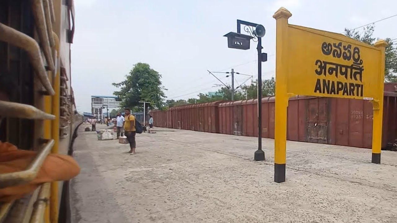 ANAPARTI RAILWAY STATION ON BOARD 17239 GUNTUR VSKP SIMHADRI EXPRESS TRAIN
