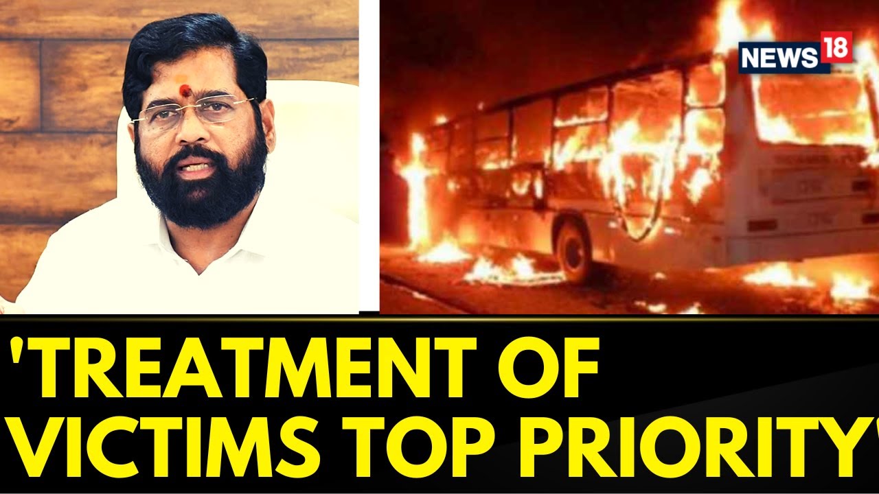 Maharashtra Bus Accident | Most Of These Accidents Are Due To Weather: Eknath Shinde | News18