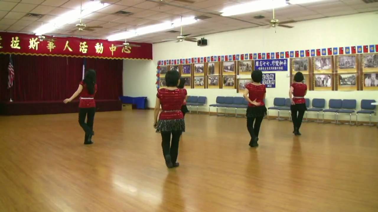 Argentina (Dance & Teach)