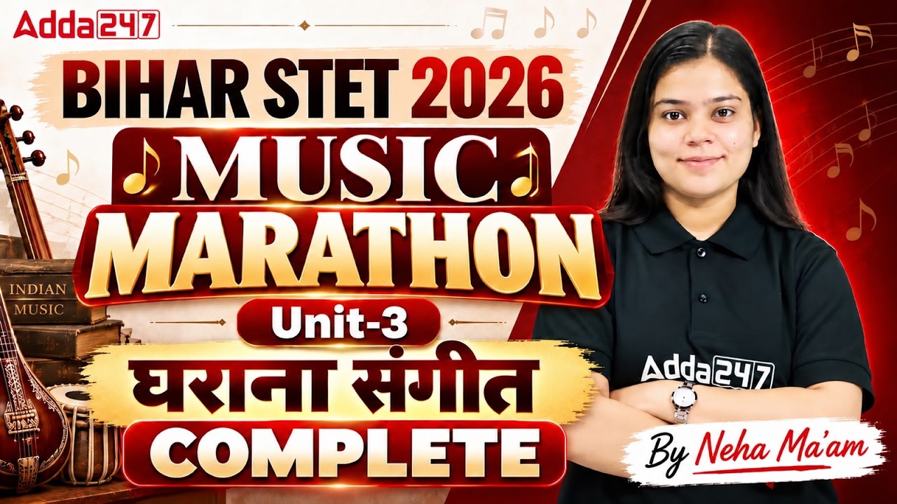 Bihar STET 2026 Music Marathon | Music Non Stop Revision | STET Music Class by Neha Mam