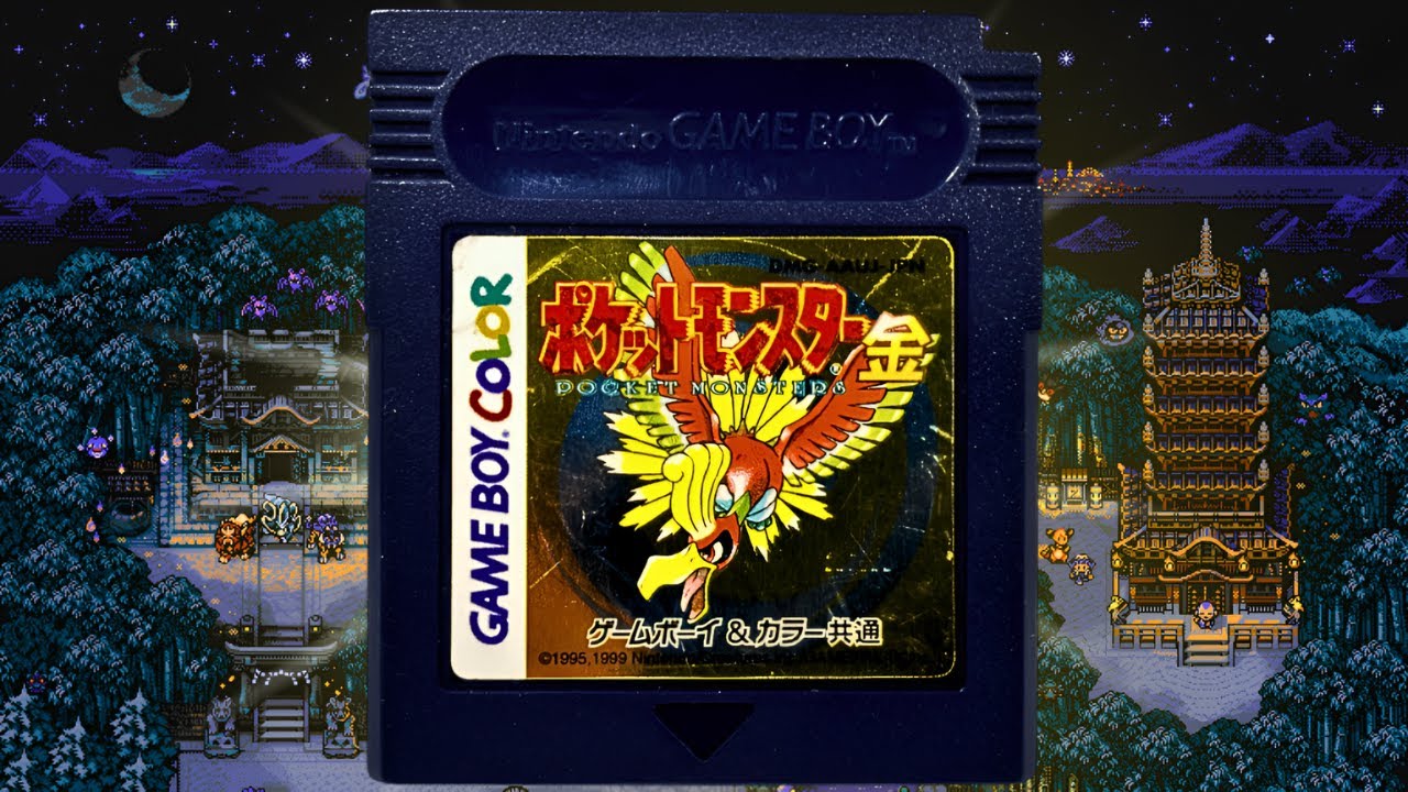 Así Completé el Reto Más Difícil de Johto