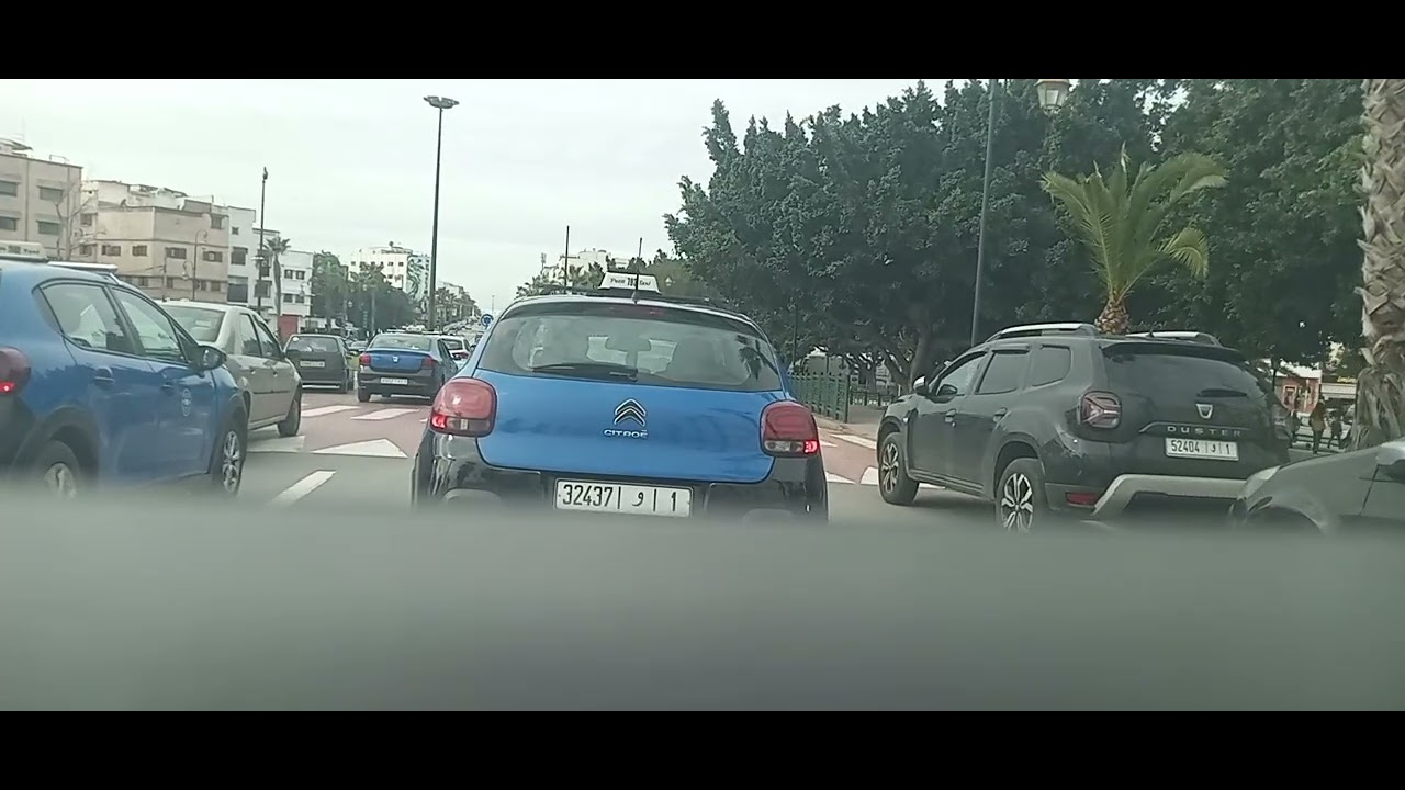 الرباط العاصمة