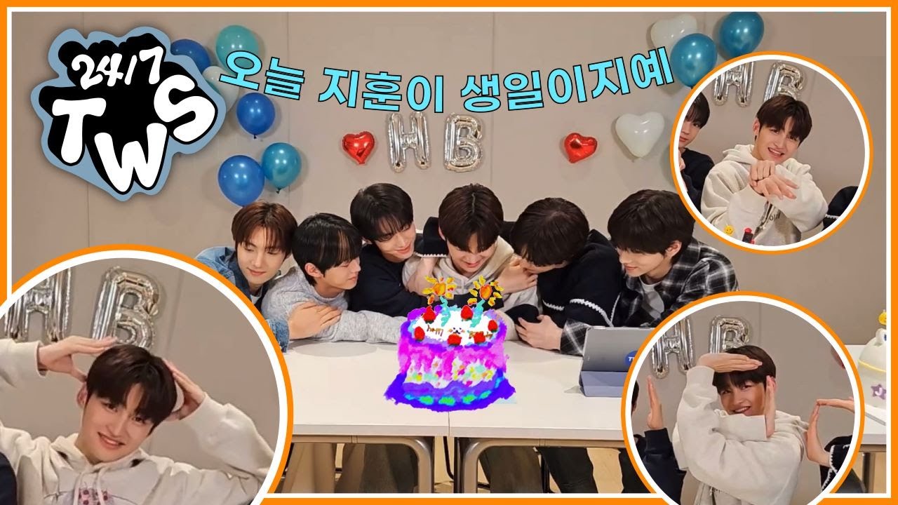 TWS | 지훈이 생일이지예🪼🎂 | 투어스 생일 라이브 | 240328 투어스 위버스 라이브