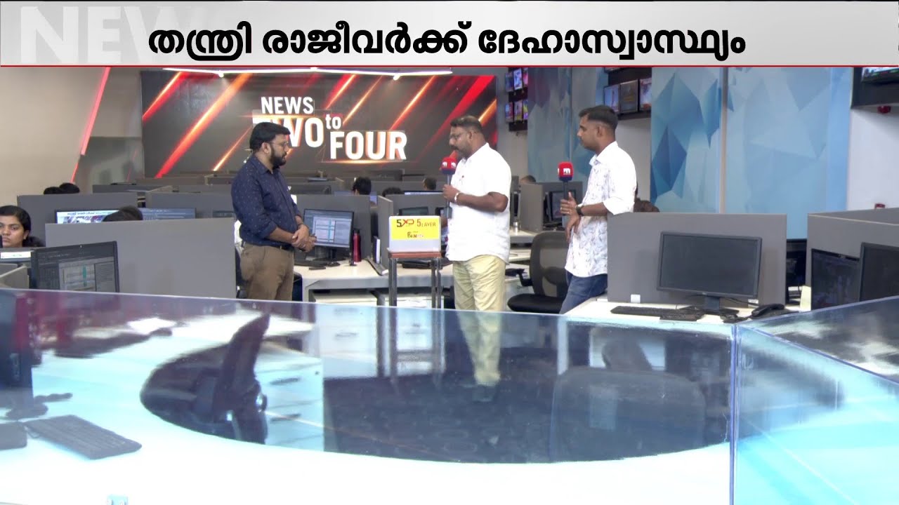 പോറ്റിയും തന്ത്രിയും തമ്മില്‍ സാമ്പത്തികഇടപാട്;രാഷ്ട്രീയ ഗൂഢാലോചന അല്ല ക്രൈമാണ് ശബരിമലയില്‍ നടന്നത്‌