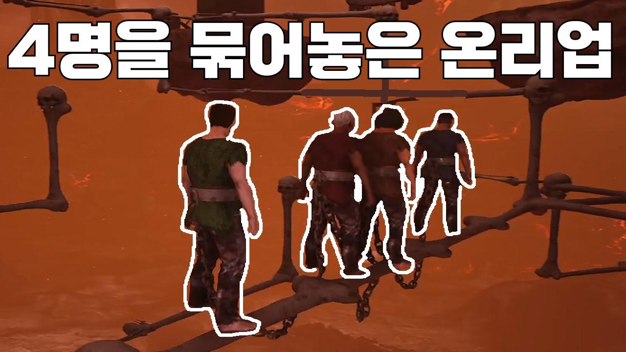 트롤 한명만 있어도 지옥ㅋㅋㅋㅋㅋ