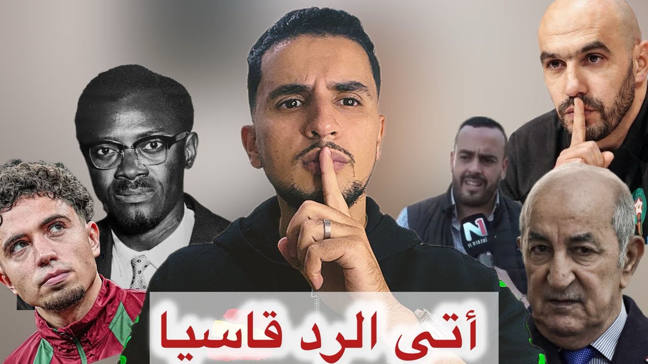 إقصاء الكاميرون امام المغرب، ملخص مباراة المغرب والكاميرون، كأس أمم إفريقيا المغرب 2025 being sports