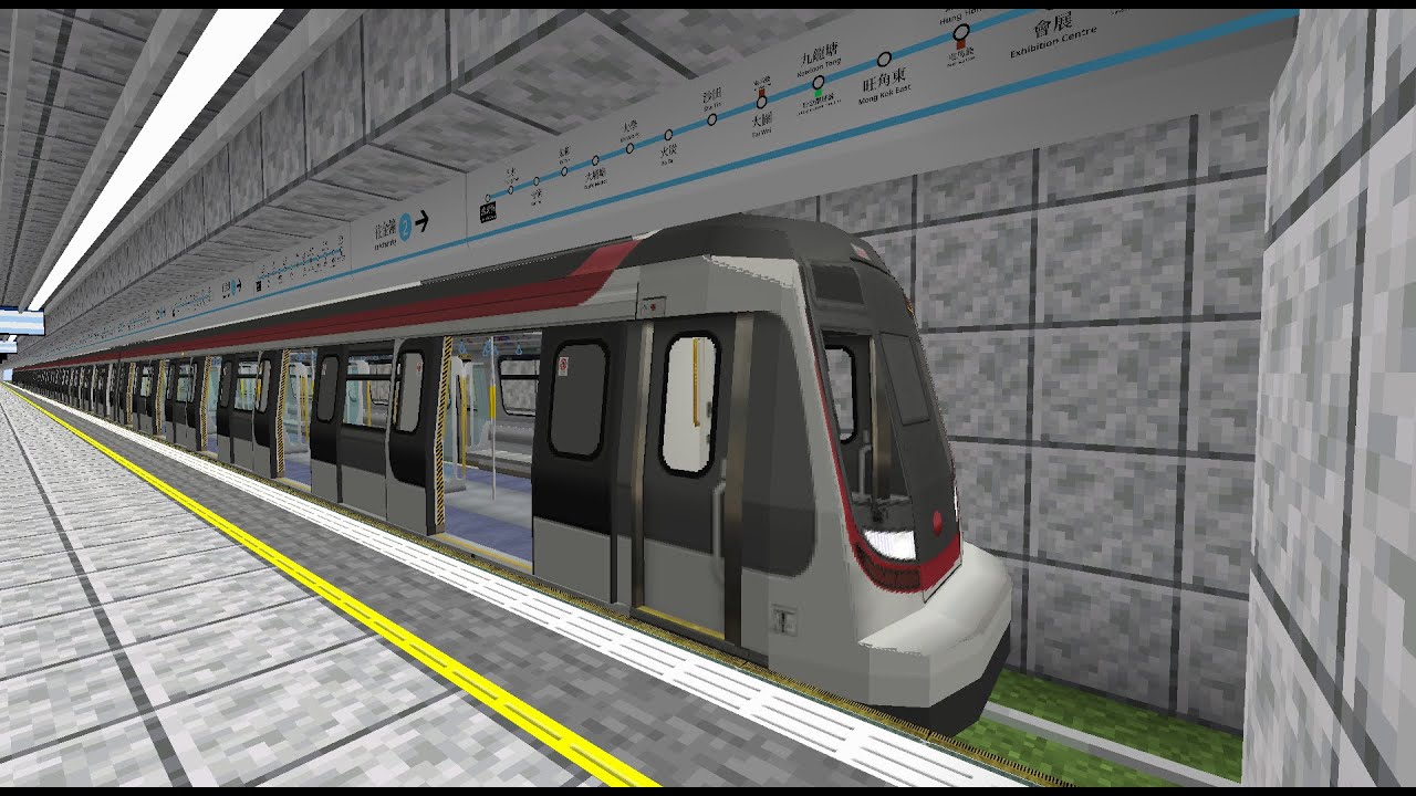 #東鐵綫行車片段 在#Minecraft 從#金鐘 去#落馬洲 經#馬場 (#RTrain) (#MTR MOD) EP.17 | #kingsley實況