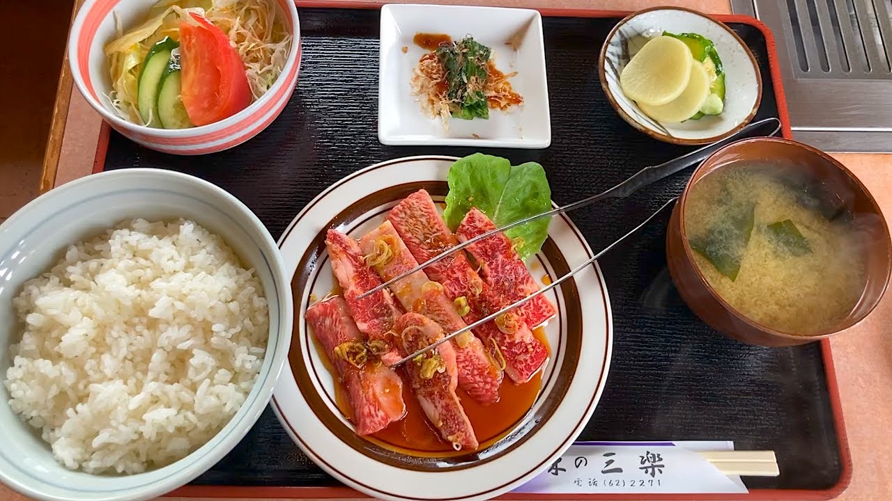 焼肉三楽　お得な焼肉ランチ　茨城県竜ヶ崎市