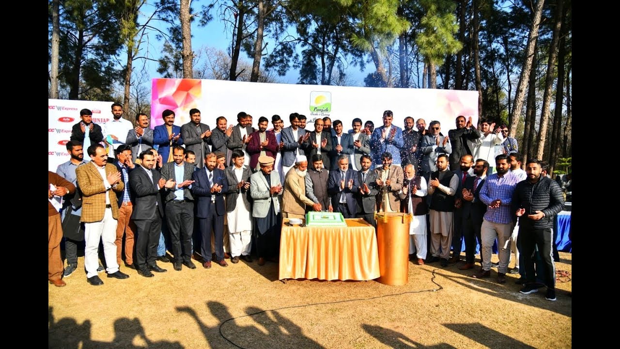 Punjab Cash & Carry Silver Jubilee Celebrations