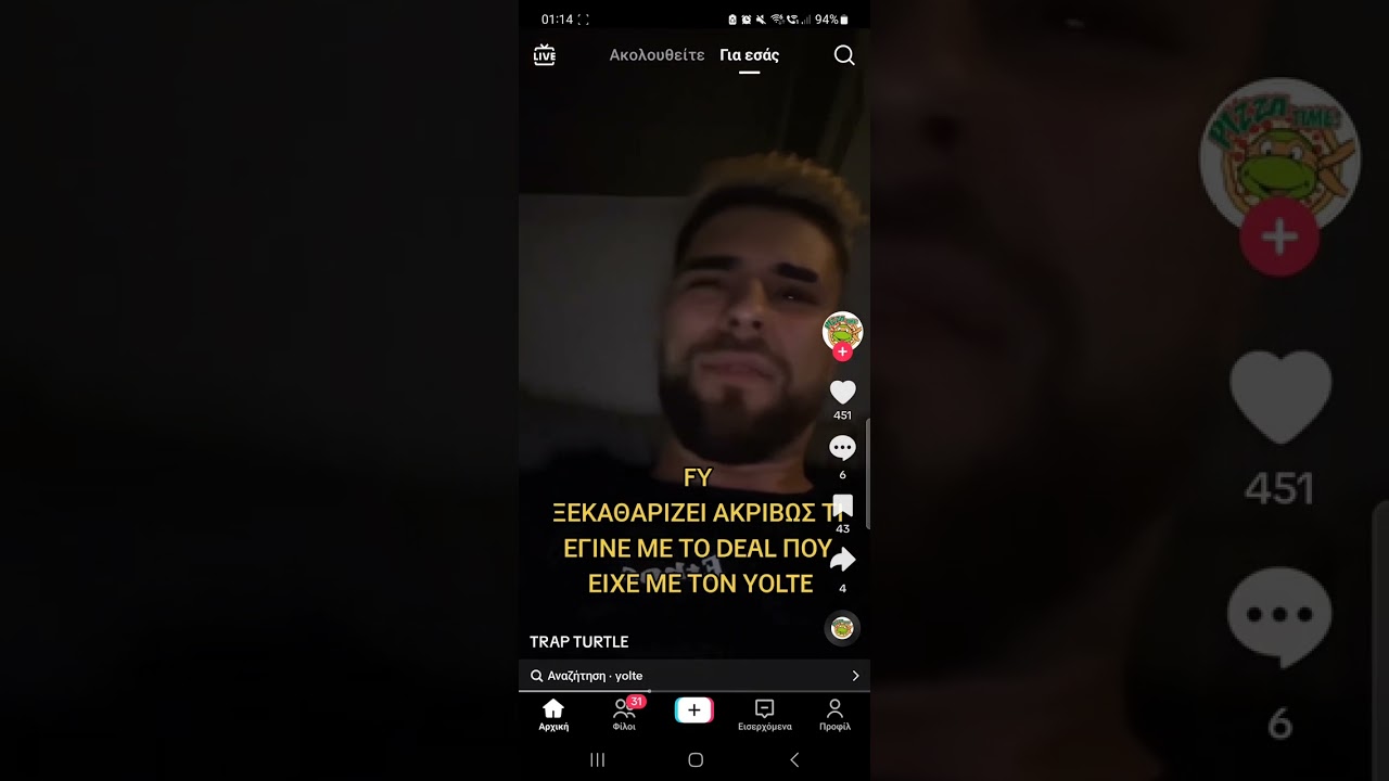 FY Εξηγεί το Deal με τον Yolte - Beef 🥩🤑