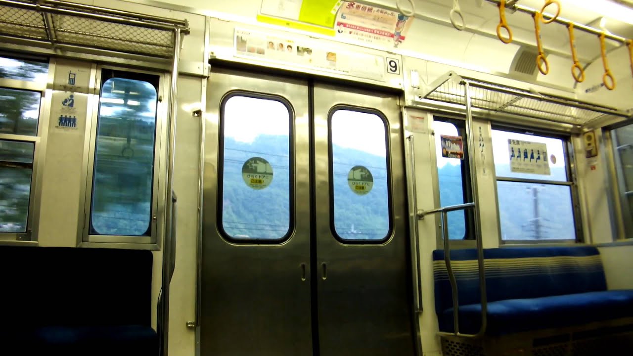 箱根登山鉄道　入生田～箱根湯本