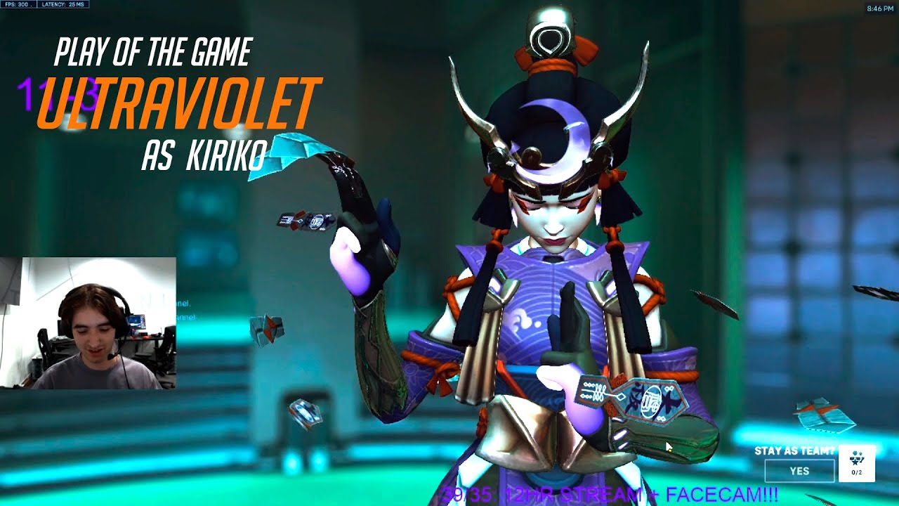 KIRIKO MYTHIC SKIN AMATERASU - ULTRAVIOLET! POTG! [ OVERWATCH 2 SEASON 3 TOP 500 ]