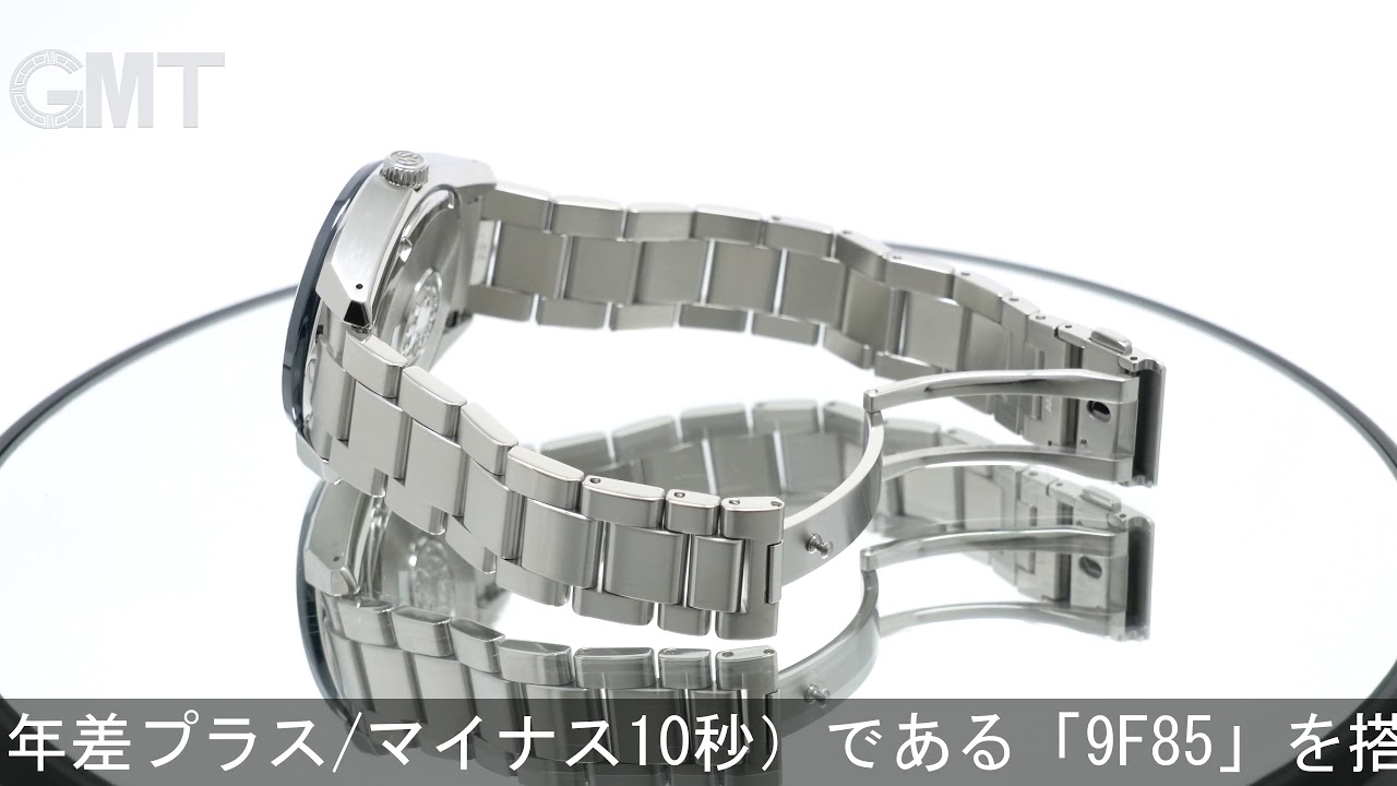 SEIKO グランドセイコー SBGP015 スポーツコレクション グランドセイコー60周年記念限定モデル