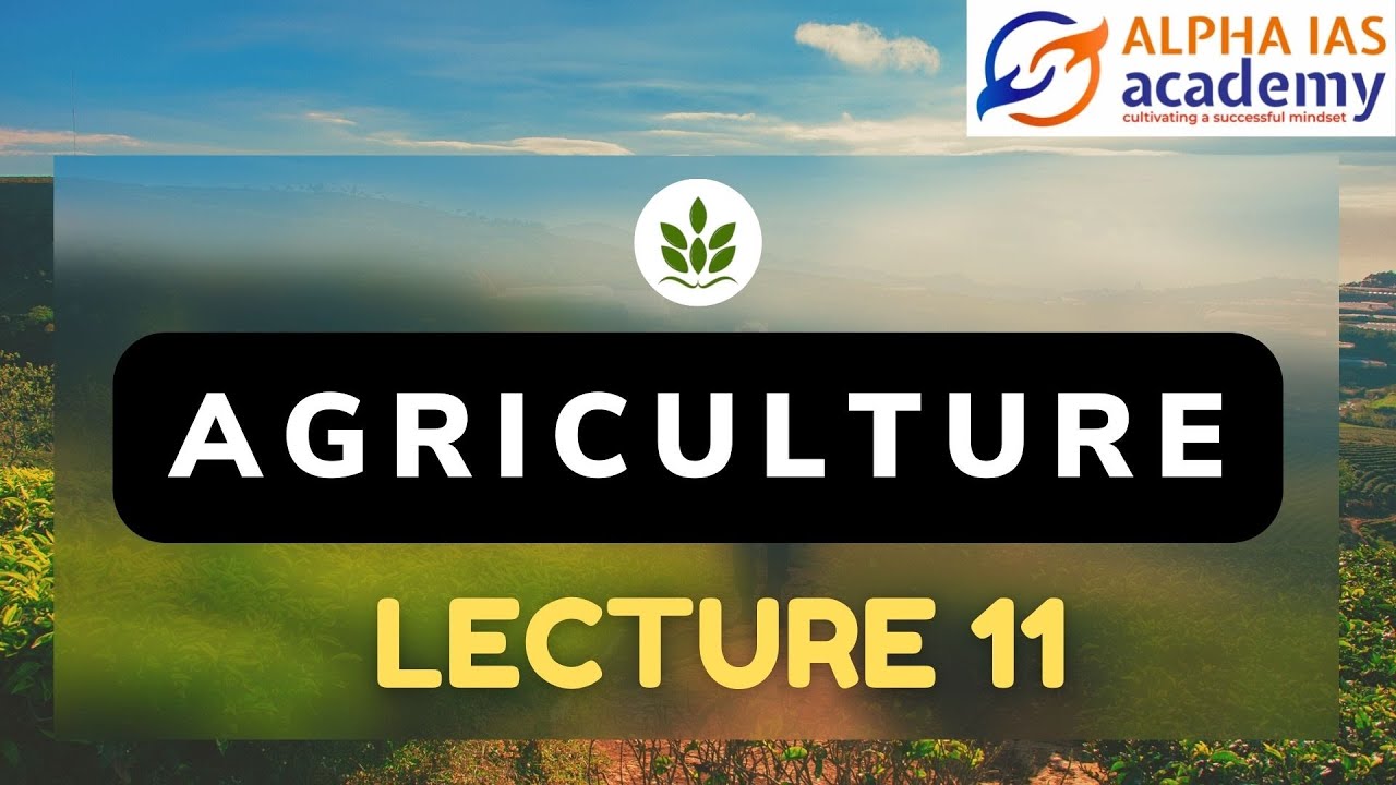 AGRICULTURE SERIES || LECTURE 11|| AGRICULTURE PRICING POLICIES ||COMPLETE COURSE||