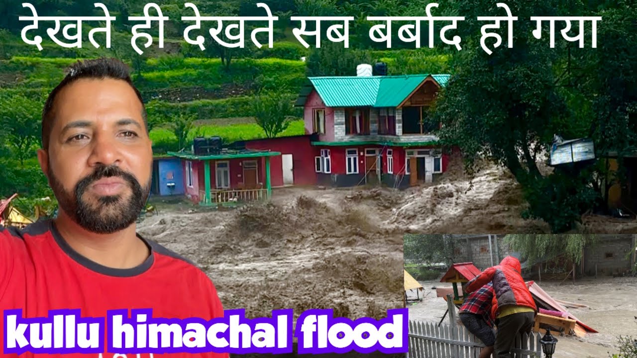 flood situation in tirthan valley kullu himachal | himachal pradesh #himachalnews #himachal #flood