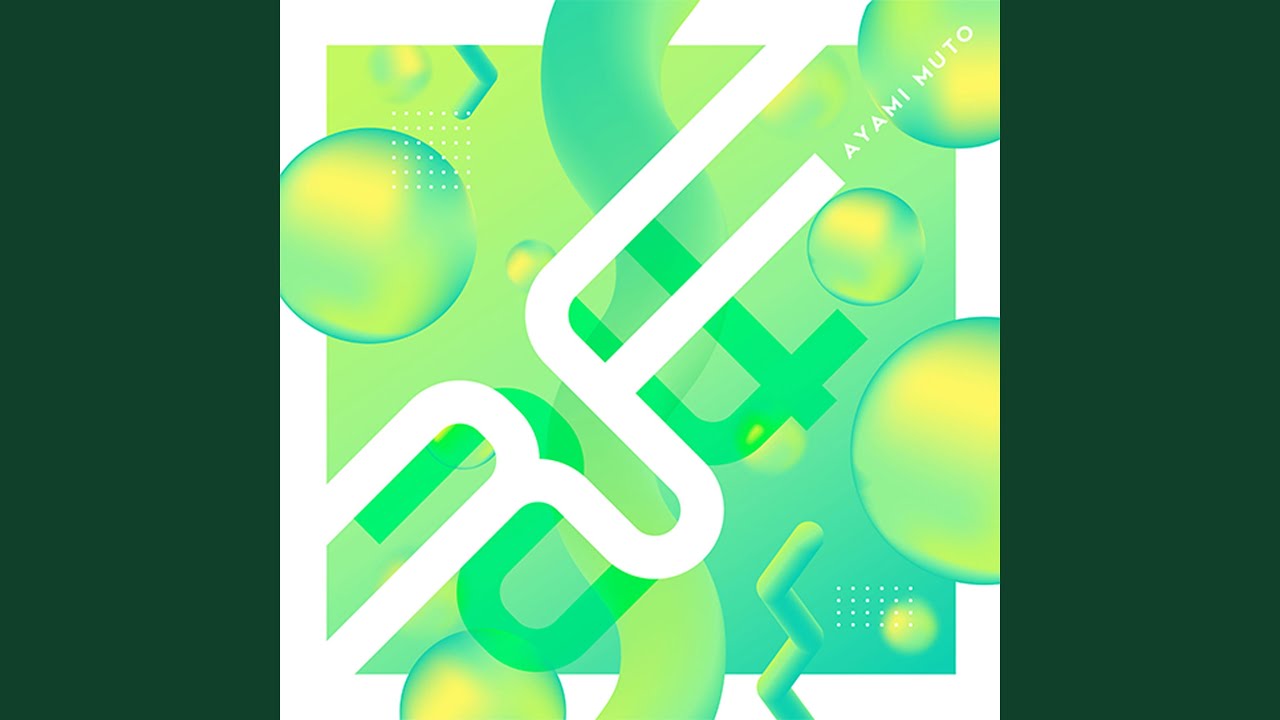 RF