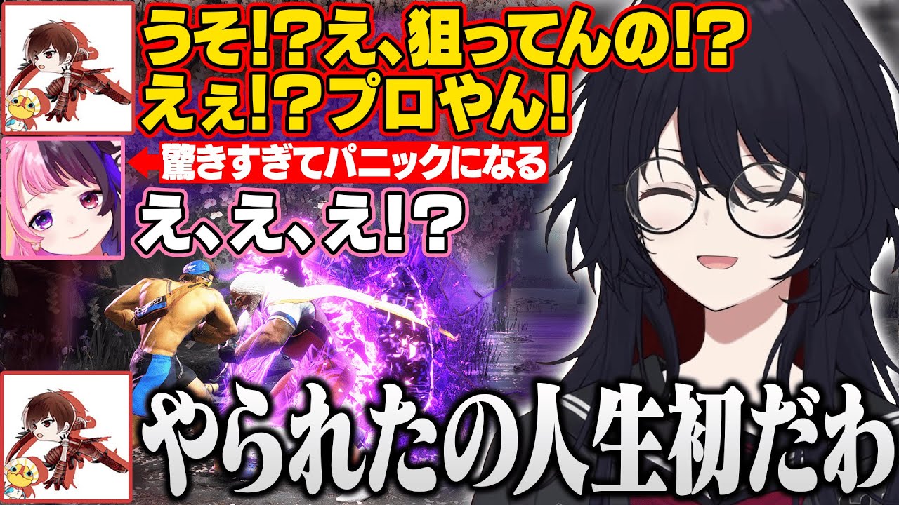 【スト6】対戦会でれんくんの偉すぎるプレイに驚愕するぷっさんとよしなま/ぷっさんのSA2の食らい方に爆笑するれんくん【如月れん/天鬼ぷるる/よしなま/ぶいすぽ/切り抜き】