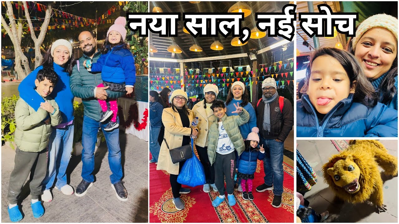 New Year 2026 Vlog | New Goals, Family Time & Delhi Haat