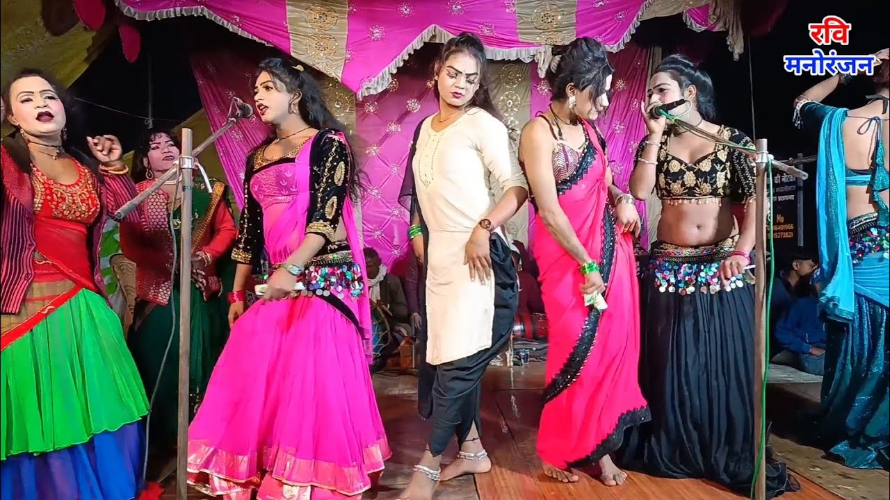 हंसे पर देबय सौवां चुम्मा पर पांचसौवां हजारा देबय  गोरी | चुलबुली जान की नौटंकी | नौटंकी गाना 