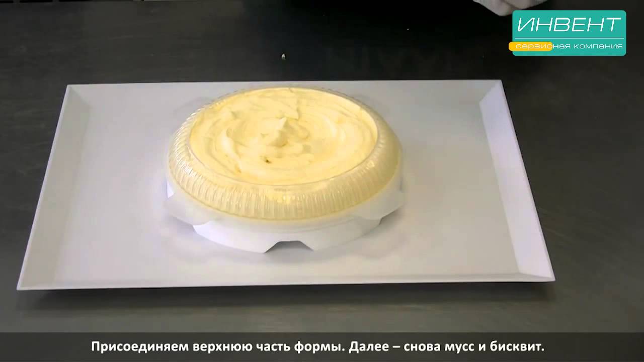 Силиконовая форма Eclipse